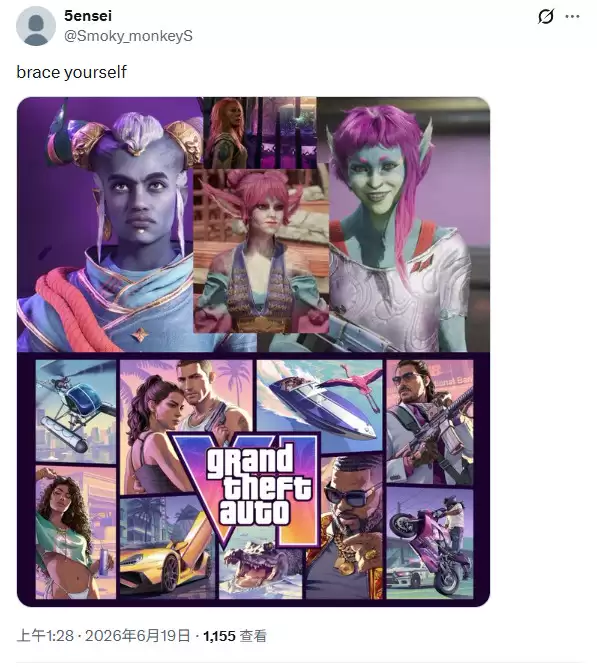 《GTA6》封面女郎变成拉丁裔 网友将其换成白人