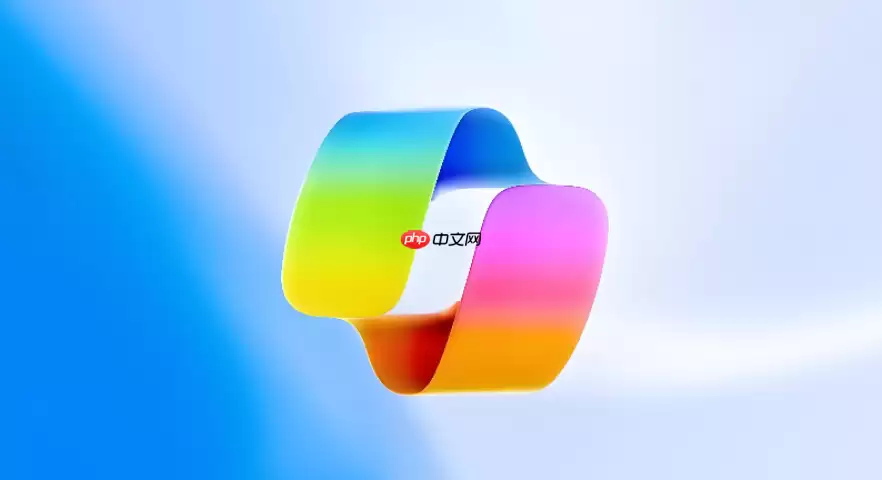 Copilot怎么在Word中插入参考文献