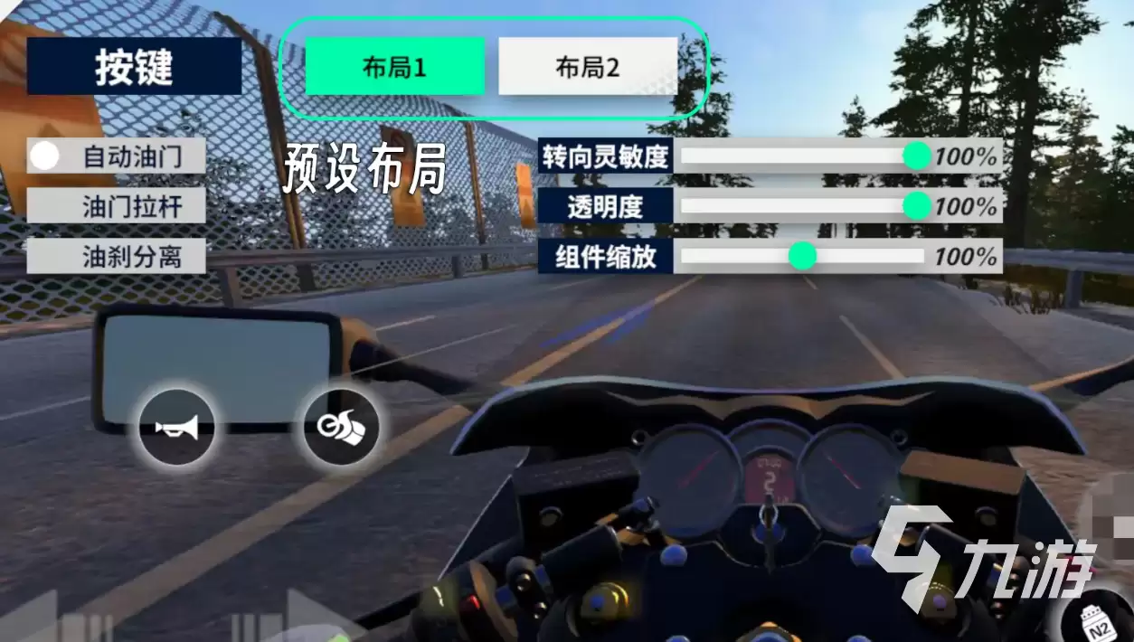黎明飞驰怎么操控 黎明飞驰基础操作讲解