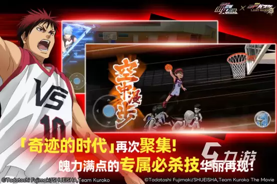 2026热门火影忍者手游推荐:高耐玩性火影题材手机游戏下载分享
