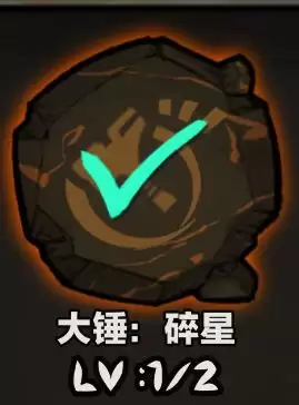 阿比斯少年冒险团新手入坑攻略