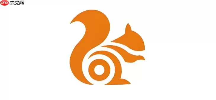 为什么UC浏览器扫描二维码时相机无法对焦该怎么解决