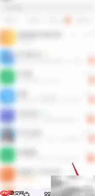 钉钉效率套件查看方式