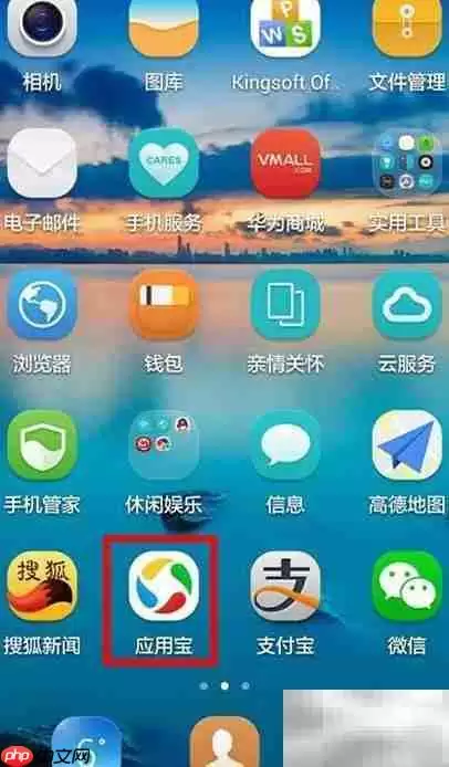广州羽毛球馆预约指南