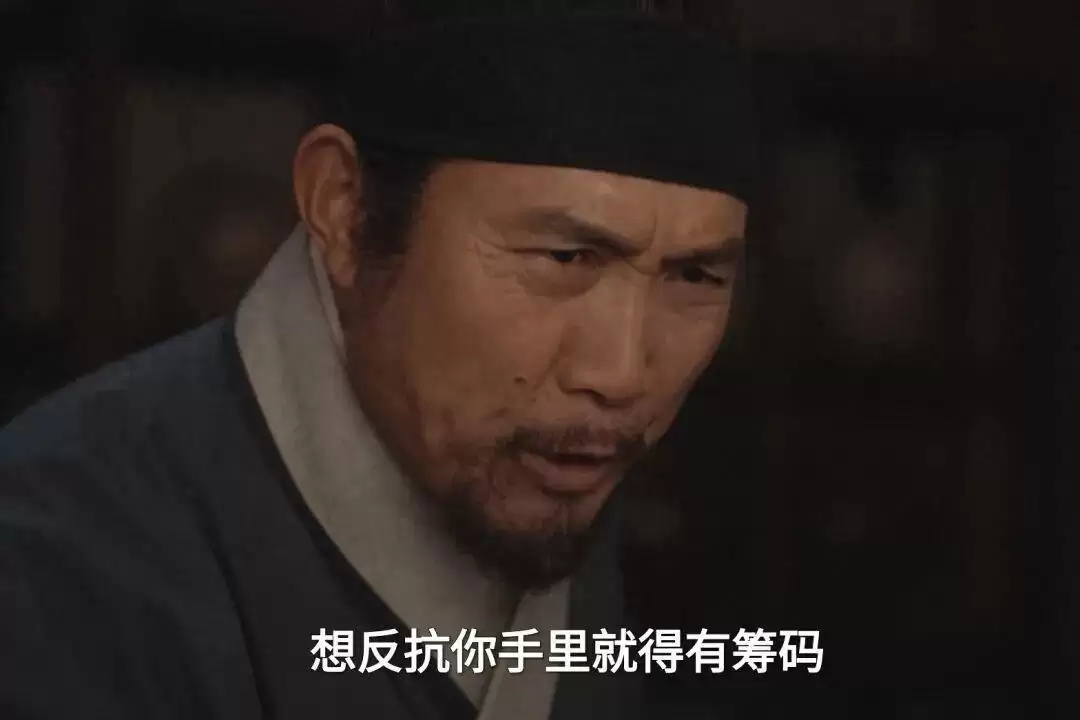 二刷《家业》才明白：田本昌从善良转向黑化 原来是他爹的阴谋