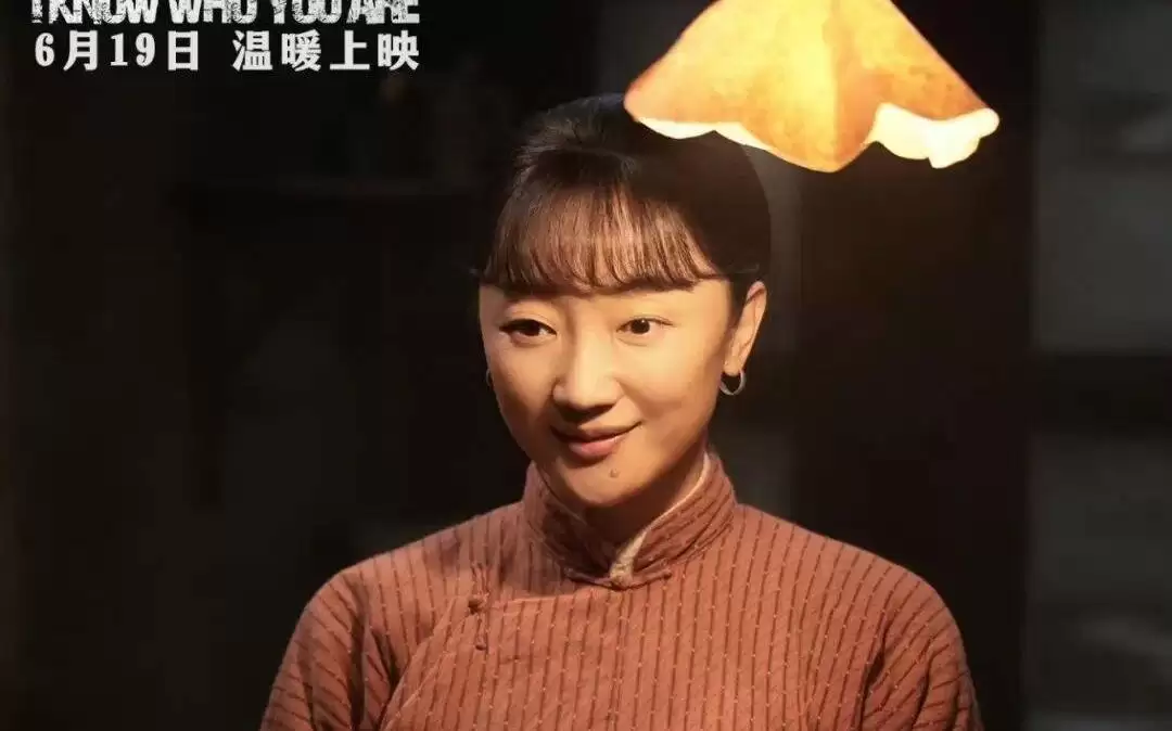 《抓特务》：古法手搓的好电影：最动人的还是人