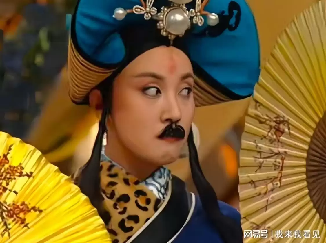 邓婕的“胡子”一会没了 一会儿又出现 这胡子是藏在哪里的
