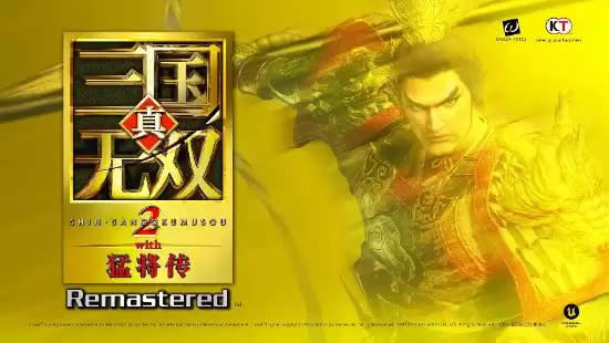 真三国无双2猛将传复刻版登陆：虚幻5重制与武器合成新系统