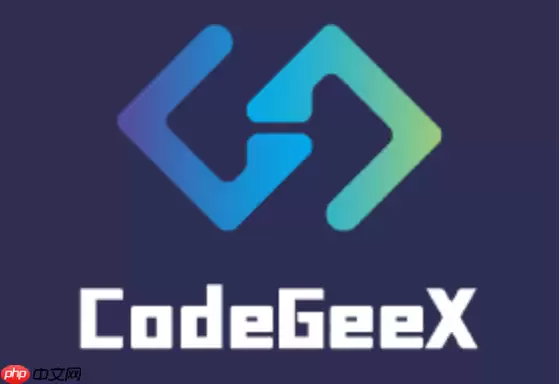 如何利用_CodeGeex_自动编写_Python_爬虫请求头解析逻辑