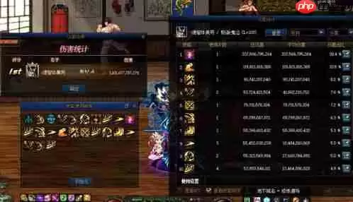 沃德灵共生试玩版全BOSS毒素反伤流怎样打