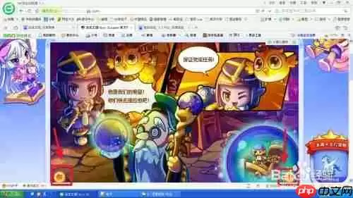 洛克王国世界新手怎样快速入门
