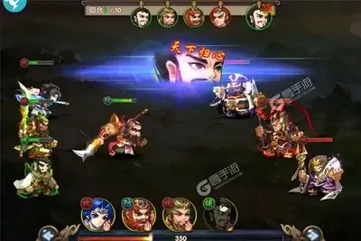 三国天下归心评测如何