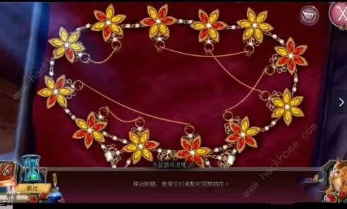 如何获取红色沙漠晴光项链