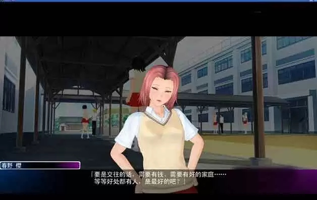人工学院2有哪些玩法？特殊结局如何触发？