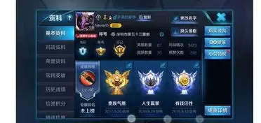 王者荣耀世界移动端怎样预下载