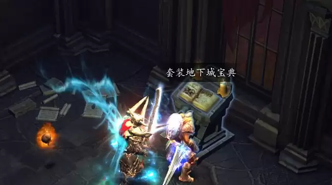 暗黑破坏神3套装地下城宝典具体位置全览