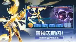 赛尔号巅峰之战精灵王的试炼在哪里找-赛尔号巅峰之战精灵王的试炼位置在哪