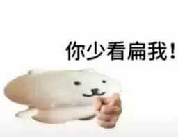 鹅鸭杀手游新手如何快速上手-鹅鸭杀手游新手快速上手指南