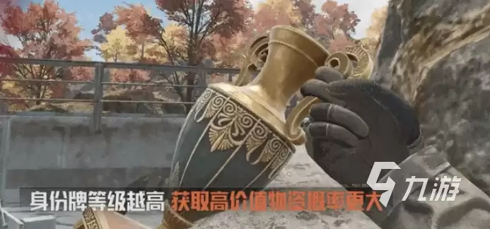 暗区突围猎人游戏山谷玩法详解 暗区突围猎人游戏山谷怎么玩