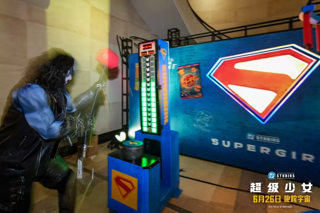 DC新作《超级少女》派对夜燃动上海 片段观影口碑超预期