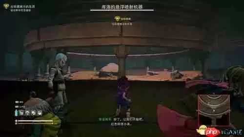 红色沙漠采石机械BOSS怎么打