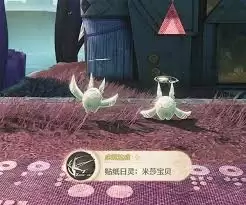 鸣潮回归于光任务怎么过