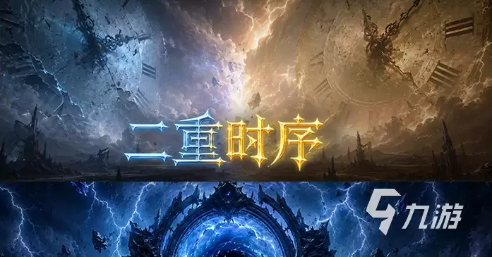 地下城堡4小堡姆6.16版本有哪些内容 地下城堡46.16版本介绍