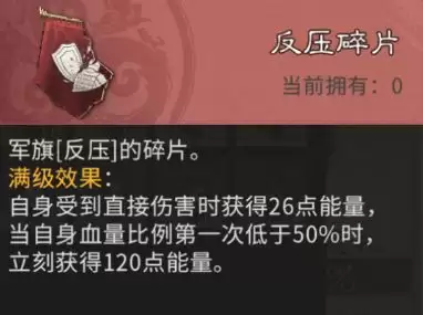 三国：天下归心小兵觉醒搭配思路