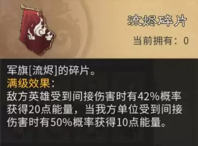 三国：天下归心小兵觉醒搭配思路