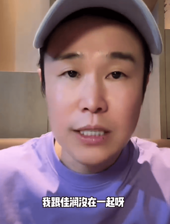 妹妹太忙了！小沈阳说自己想看女儿都看不到