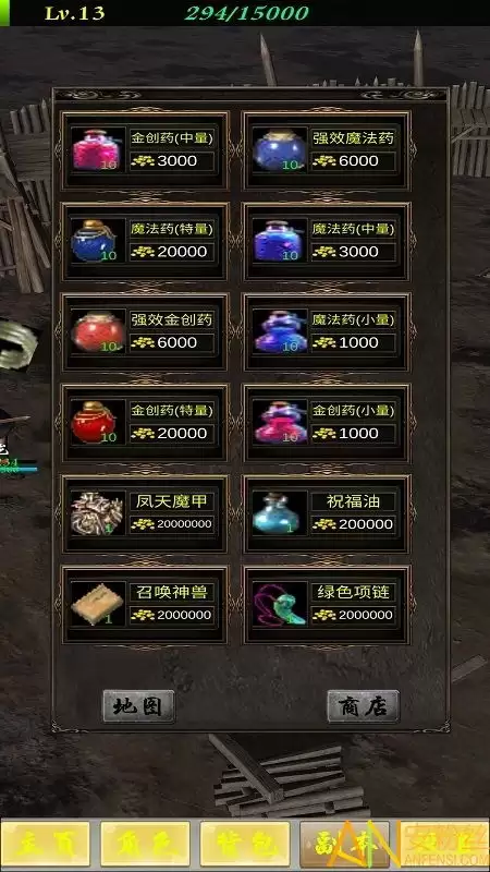 REPLACED头号粉丝成就怎样达成-REPLACED头号粉丝成就达成方法介绍
