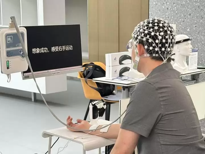活力中国调研行｜脑机接口走进你我生活