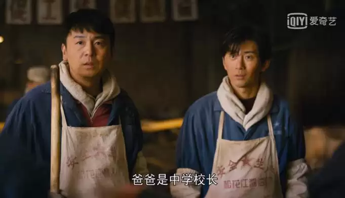 《人世间》：为什么朋友们觉得吕川有出息而秉昆没出息？