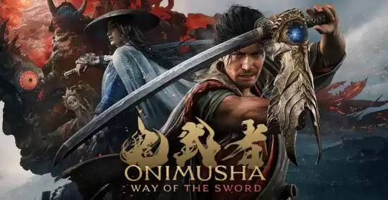 鬼武者：剑之道将推官方PC基准测试工具以评估正式版性能