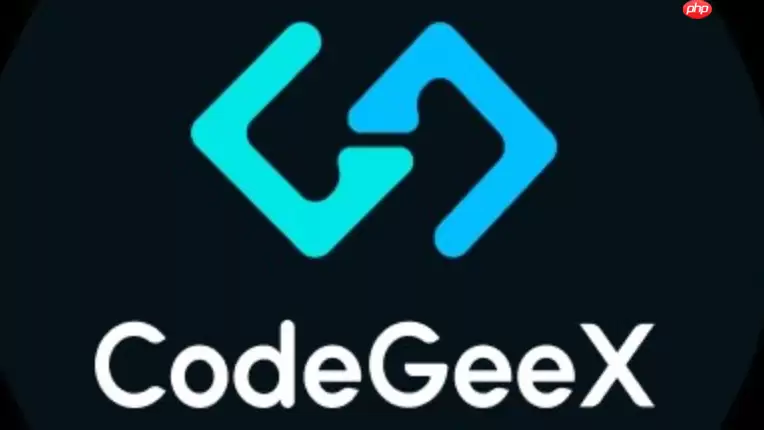 尝试在_Eclipse_环境下运行_CodeGeex_的可行性方案