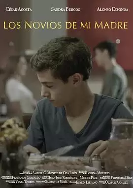 影片《妈妈的情人们》剧情介绍