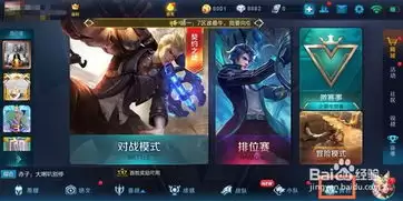 王者荣耀世界巨灵宝箱怎么获取-王者荣耀世界巨灵宝箱怎样得到