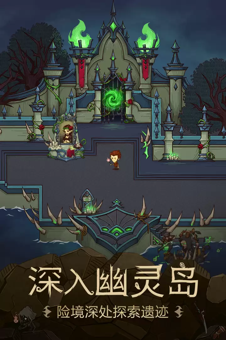 贪婪洞窟好玩吗 贪婪洞窟玩法说明