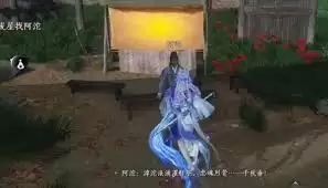 燕云十六声影灯戏话任务怎么过-燕云十六声影灯戏话任务攻略大全