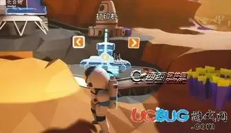 异星探险家哪里钨锰铁矿比较多-异星探险家钨锰铁矿较多的地点在哪