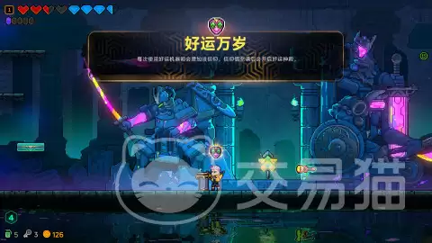 霓虹深渊2上线时间即霓虹深渊2正式发售日期及平台信息