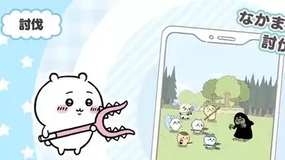 口袋吉伊卡哇专属武器搭配指南-口袋吉伊卡哇专属武器应该怎样进行搭配