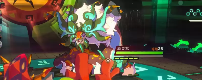 流明物语：特雷的回忆原灵龙打法技巧分享