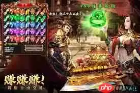 约战沙城传奇怎么快速升级