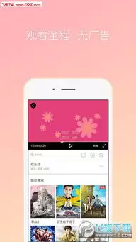 哪里可以免费领取咪咕爱看会员