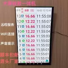 支付宝等级颜色如何提升