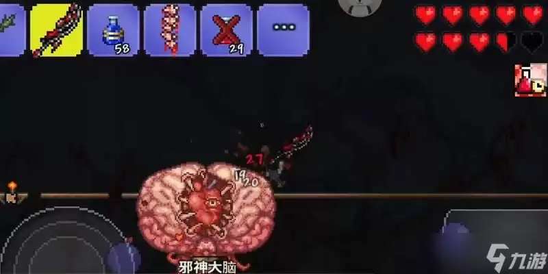 泰拉瑞亚(学会制作血腥套装)