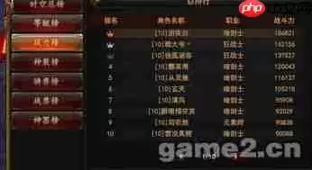 光遇卖号在哪个平台好