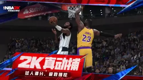 美职篮全明星游戏球员推荐-NBA2K手游球员排名强度一览 美职篮全明星游戏球员推荐-NBA2K手游球员排名强度一览