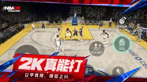 美职篮全明星游戏球员推荐-NBA2K手游球员排名强度一览 美职篮全明星游戏球员推荐-NBA2K手游球员排名强度一览